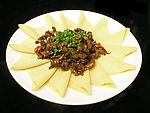 香辣五花肉