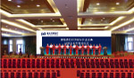 世纪厅效果图
