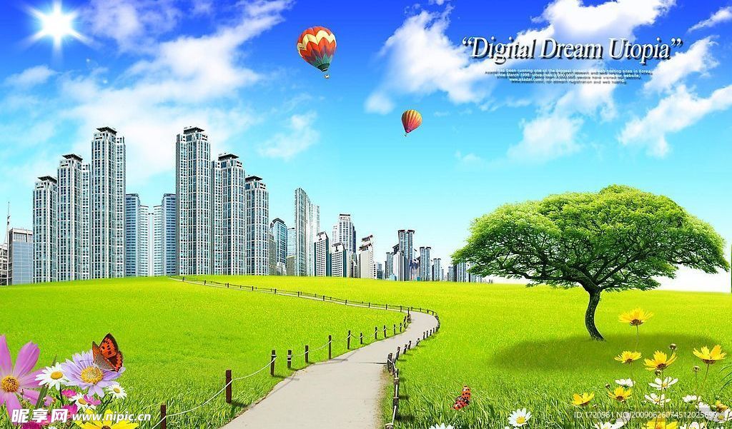 美丽风景