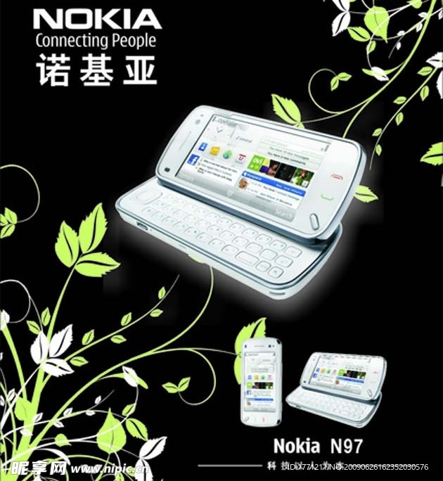 NOKIA N97
