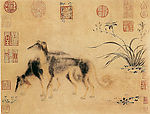 书法绘画素材