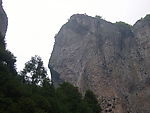 岩山
