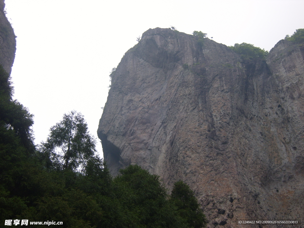 岩山