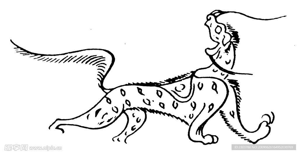 秦汉素材