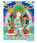 唐卡莲藏地三行空母