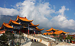 大理崇圣寺
