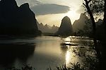 陽溯美景