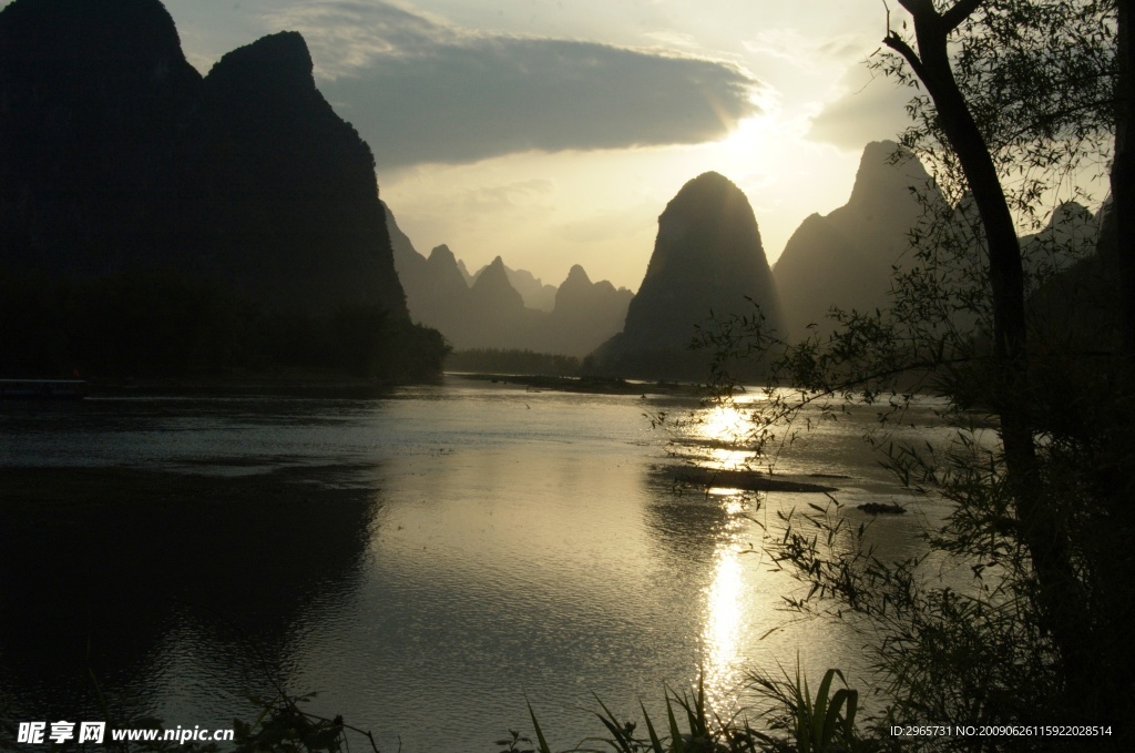 陽溯美景