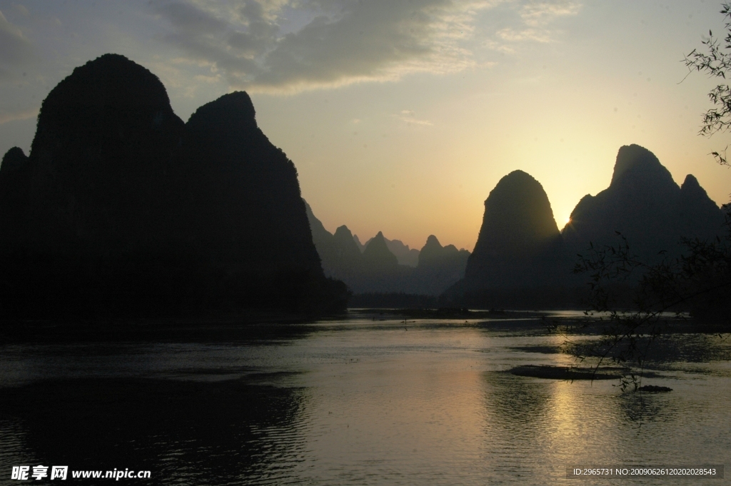 陽溯美景3