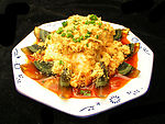 肉松皮蛋豆腐