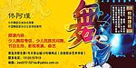 名片设计