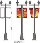 九周年庆典路灯挂旗