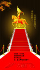 成功路上伴您同行