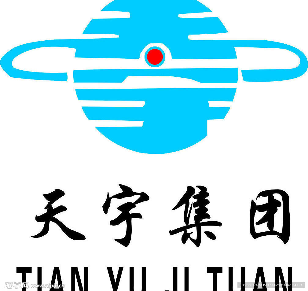 天于集团标志