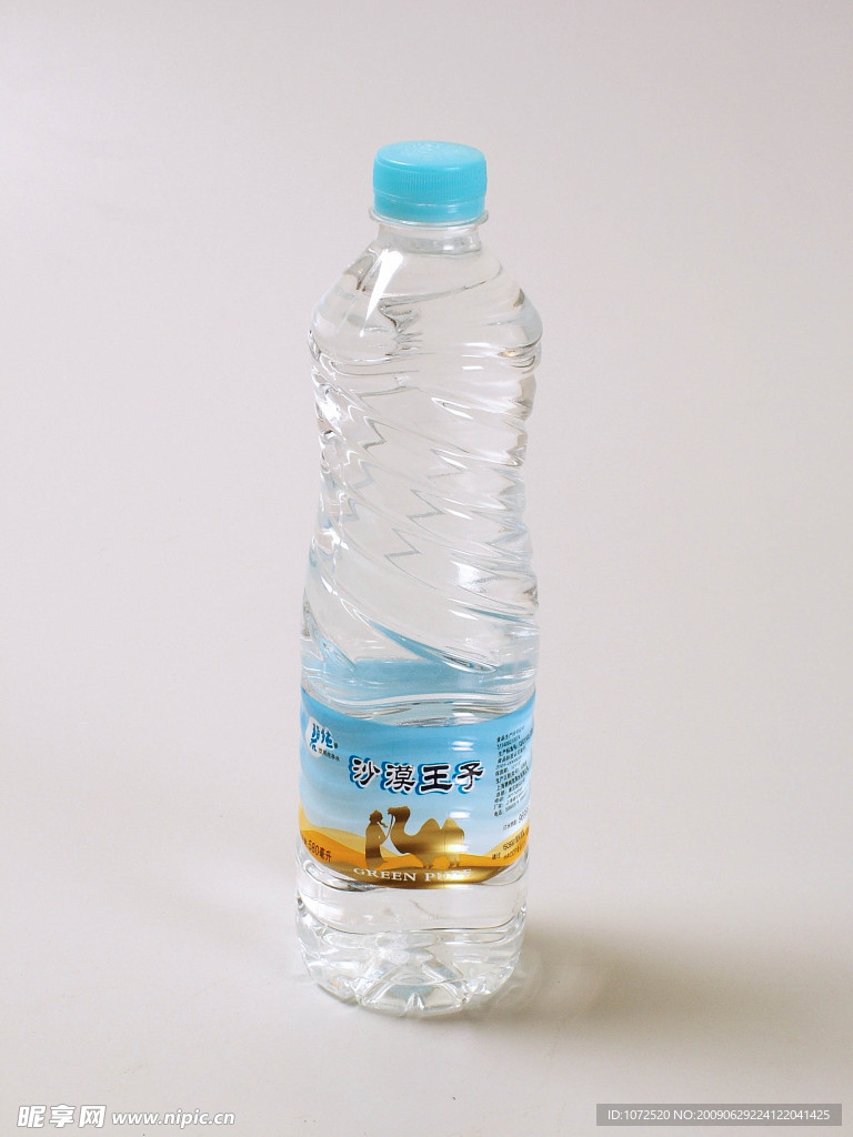 沙漠王子