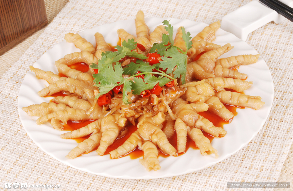 餐饮美食
