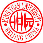 北京明园大学