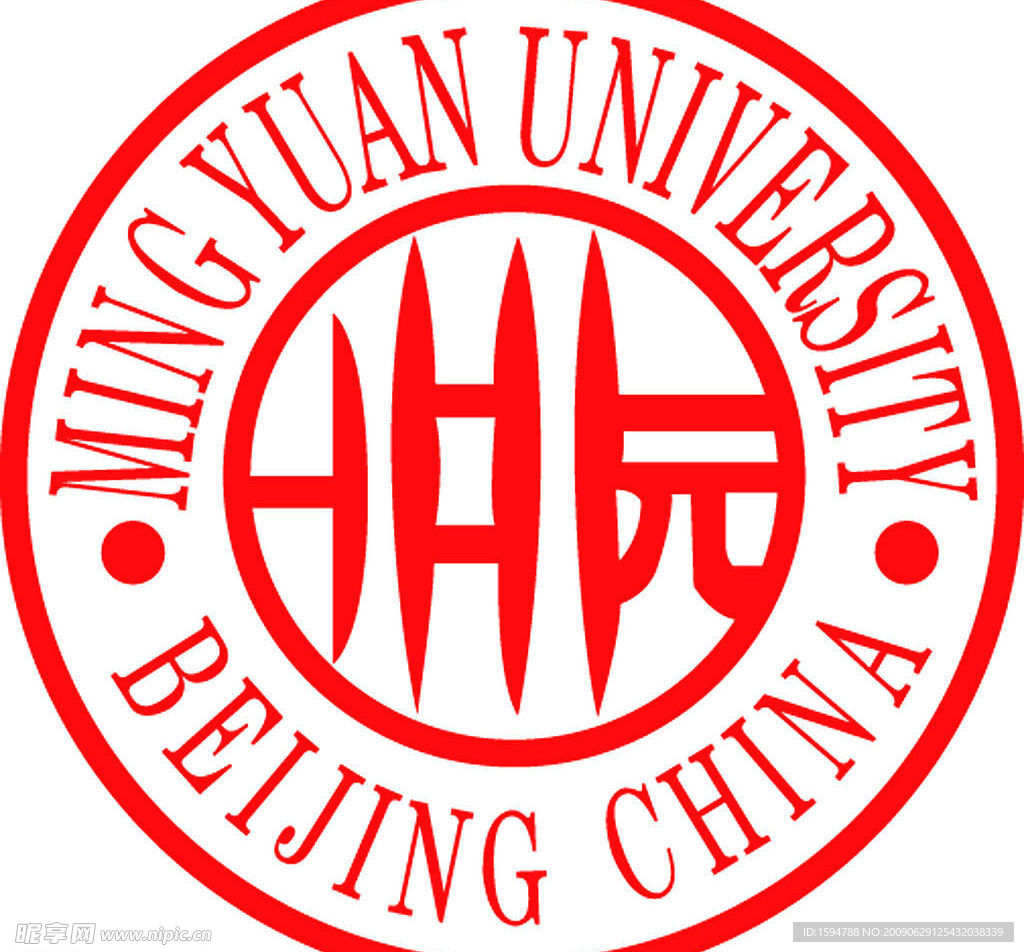 北京明园大学