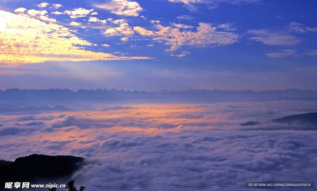 日出云大山