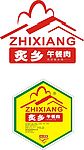 炙乡午餐肉