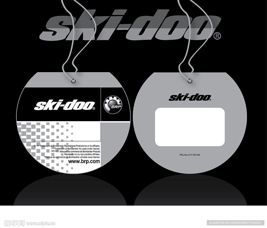 吊卡skidoo