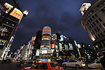 大都市