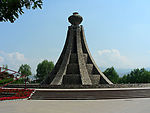 彩陶