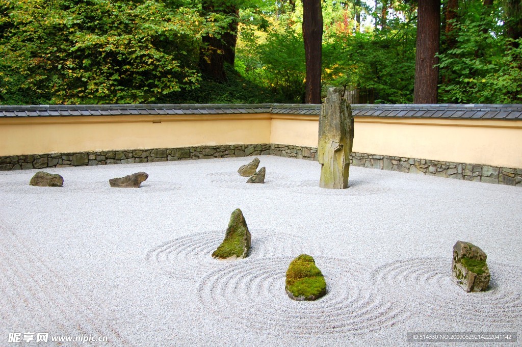 院落
