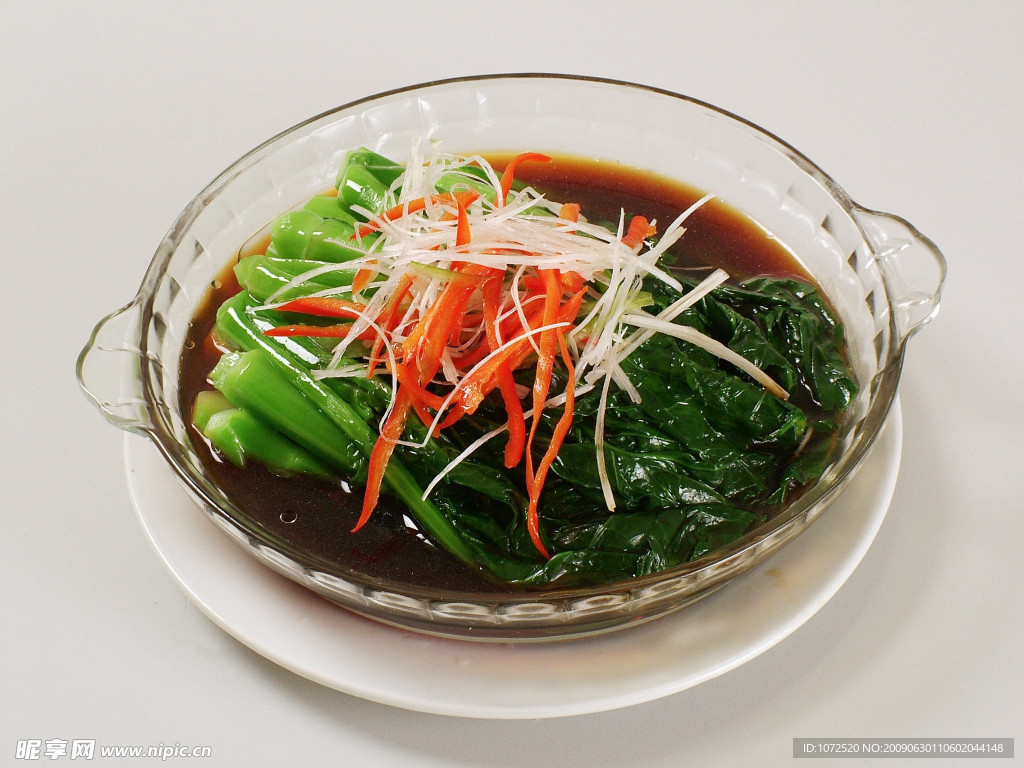 炒菜心