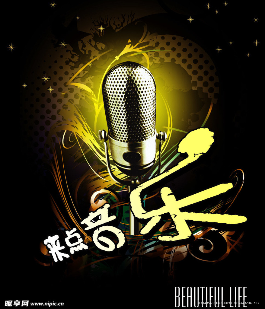 KTV海报