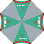 陶城瓷砖
