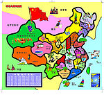 中国地图