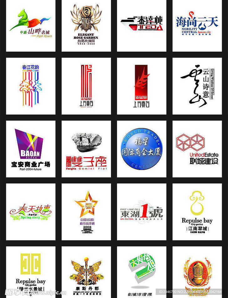 房地产标志第十六部分