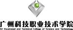 广州科技职业技术学院校徽