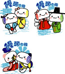 馒头家族