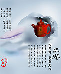 油画茶壶