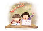 读书画画