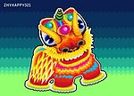 中国狮子