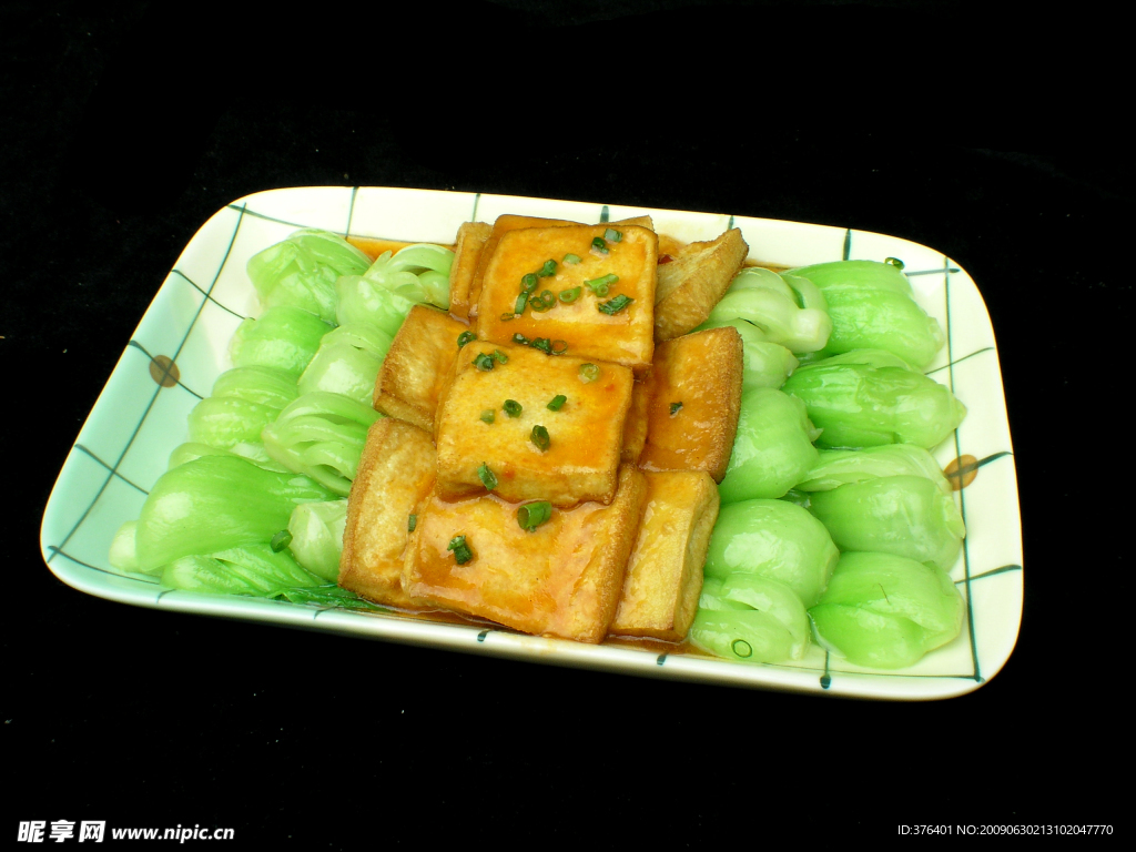 菜心煎豆腐