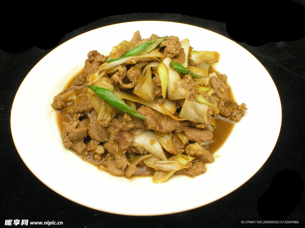 葱爆羊肉