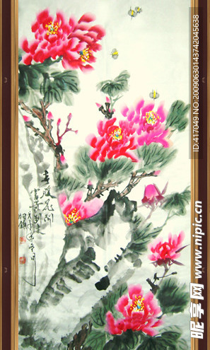 春暖花开