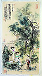 美术绘画