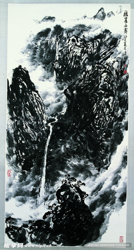 美术 绘画