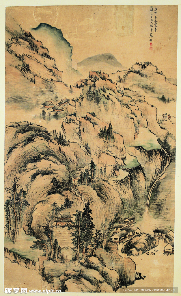 美术 绘画
