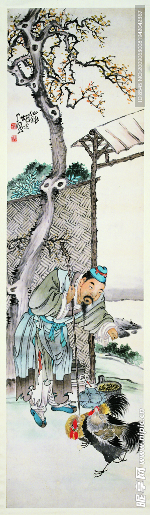 绘画 书法