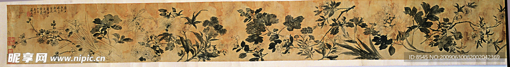 美术 绘画