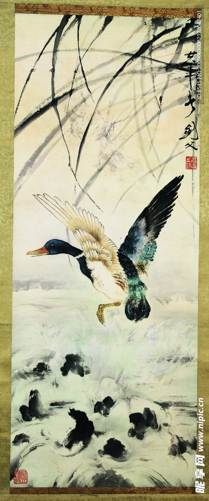 美术 绘画