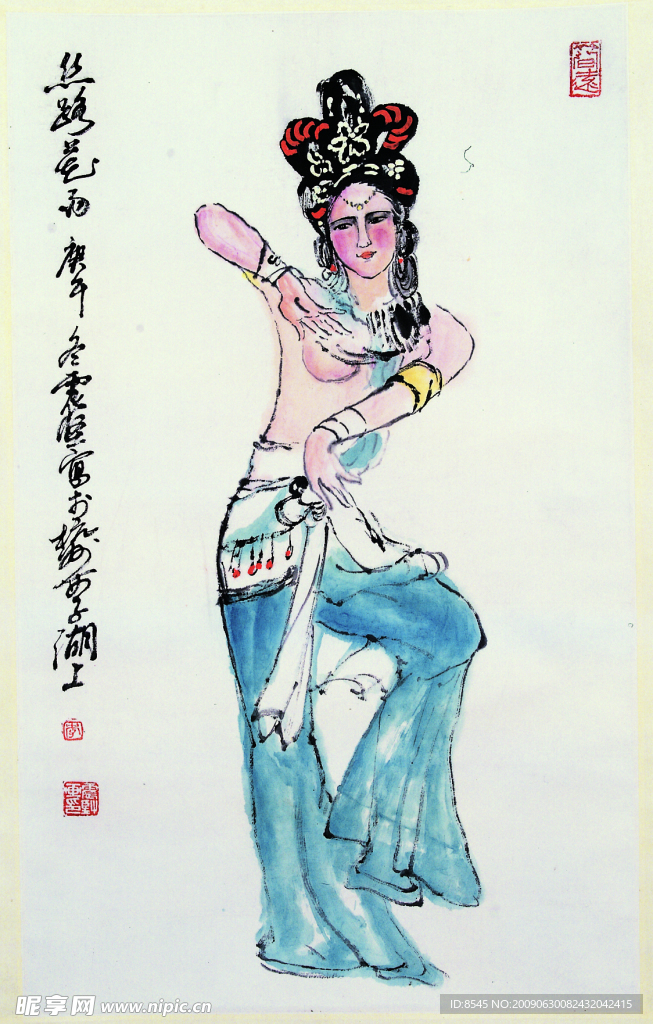 美术 绘画