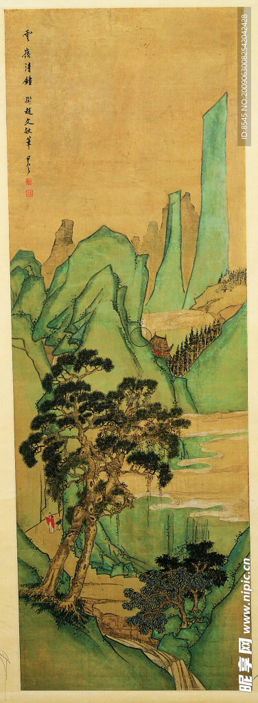 美术 绘画