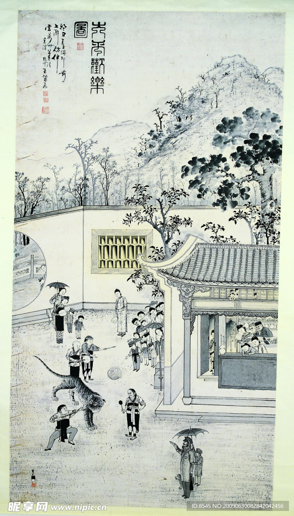 美术 绘画